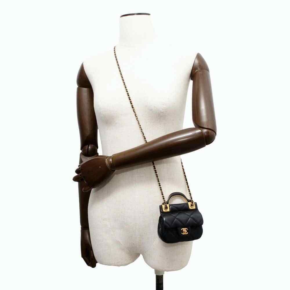 Chanel Matelasse Chain Clutch Bag Lambskin Black card holder