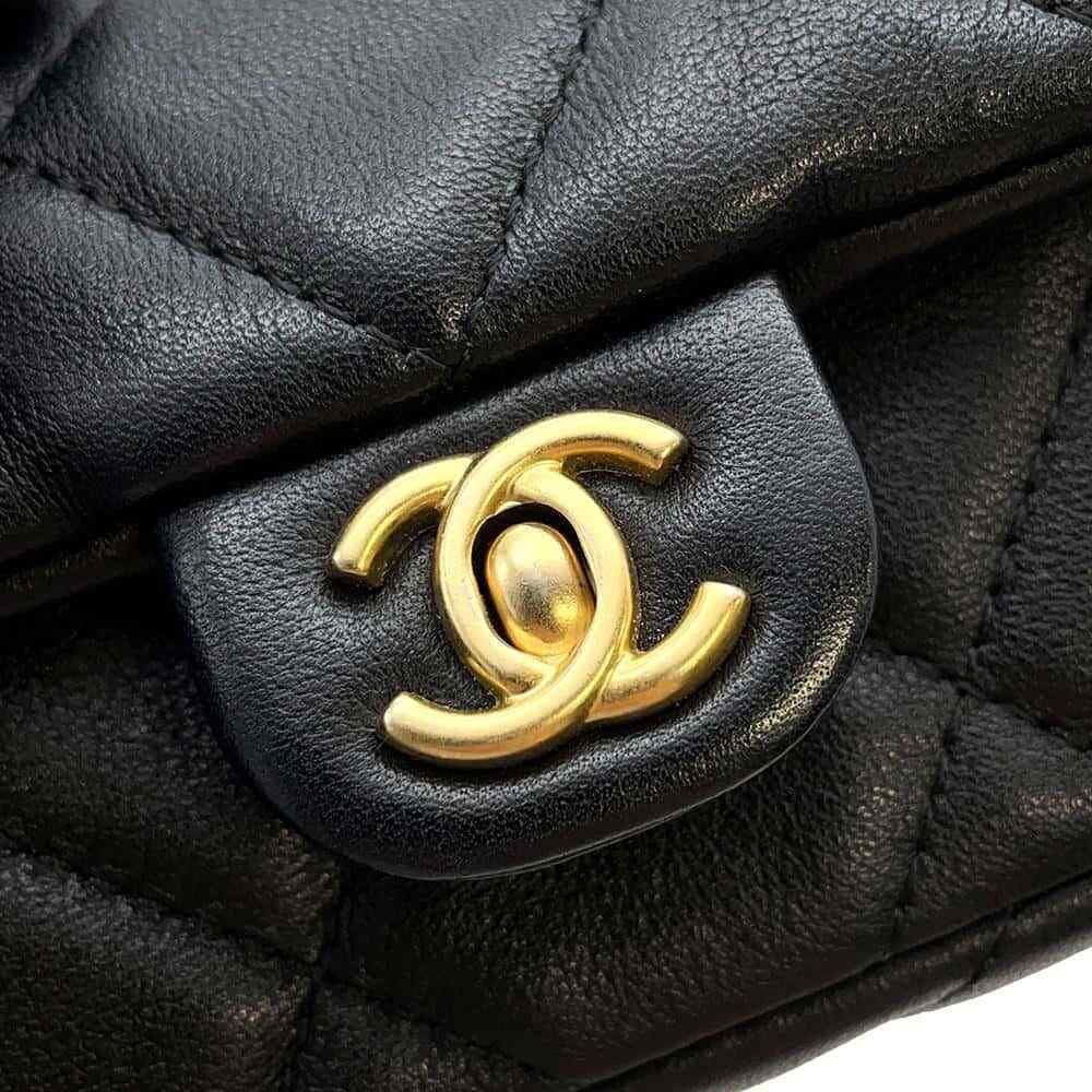 Chanel Matelasse Chain Clutch Bag Lambskin Black card holder