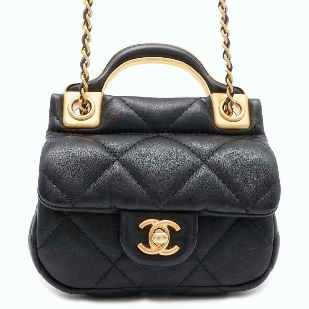 Chanel Matelasse Chain Clutch Bag Lambskin Black card holder