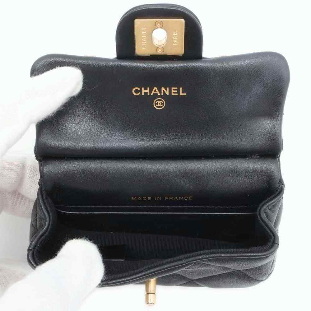Chanel Matelasse Chain Clutch Bag Lambskin Black card holder